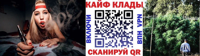 Сколько стоит Монино Alpha PVP  Галлюциногенные грибы  ГАШ  Меф  АМФЕТАМИН 