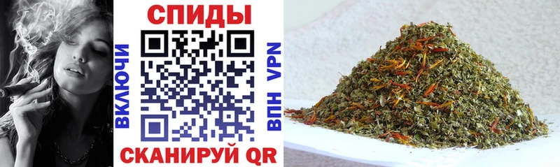 Бутират 99%  kraken сайт  Монино  это состав  купить закладку 