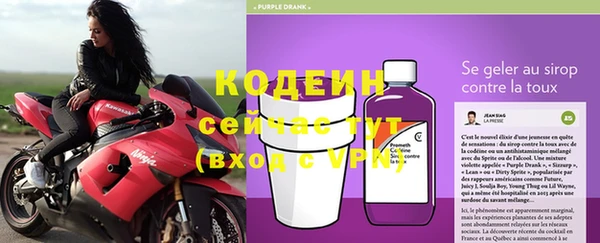 ешки Магас