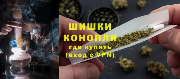 ешки Магас