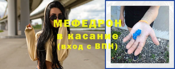 ешки Магас
