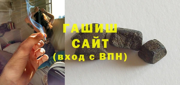 амфетамин Майский