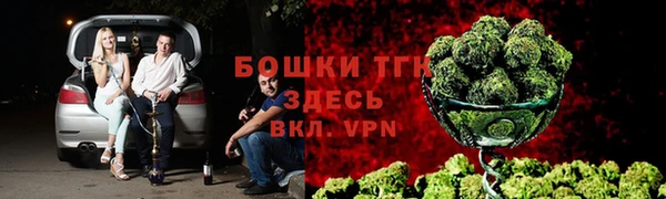 ешки Магас
