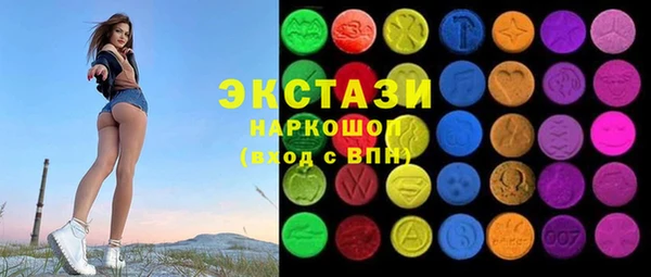 ешки Магас