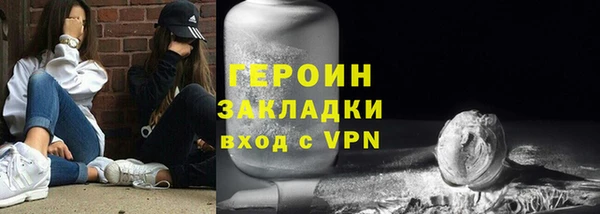 ешки Магас