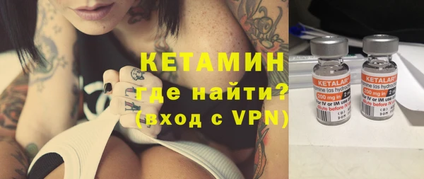 ешки Магас
