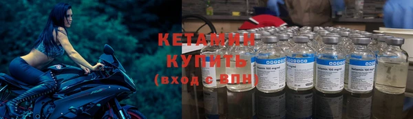 ECSTASY Магадан
