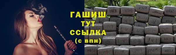 ECSTASY Магадан