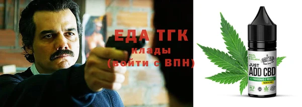 ешки Магас