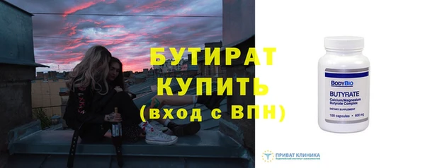 ешки Магас