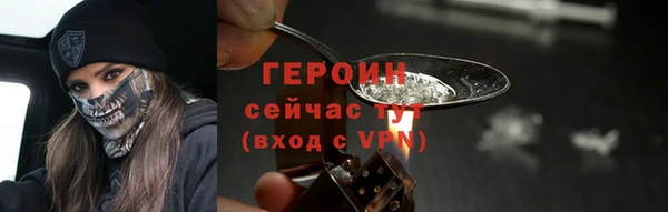 ешки Магас