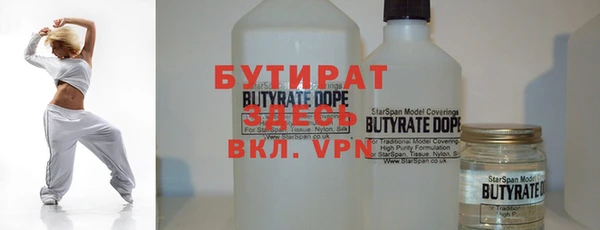 ECSTASY Магадан