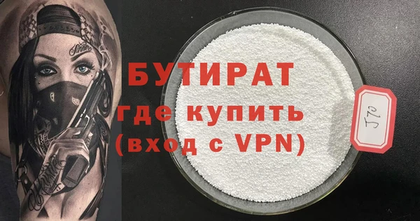 ECSTASY Магадан