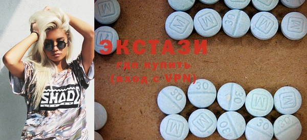 крисы Липки