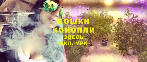 ECSTASY Магадан