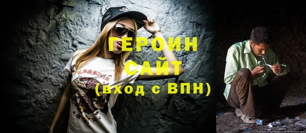 ешки Магас