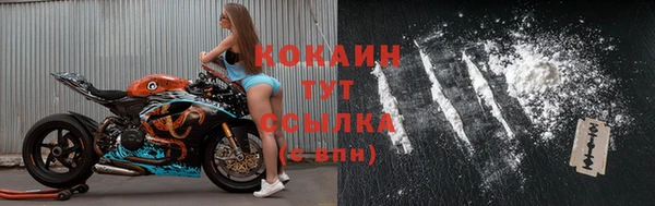 ECSTASY Магадан
