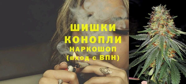 амфетамин Майский