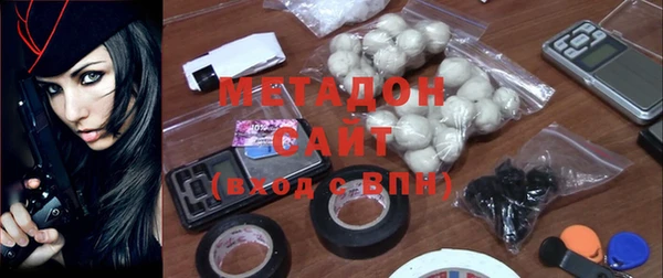 ешки Магас