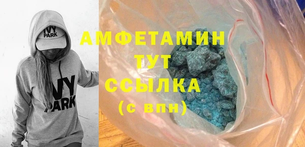 ешки Магас